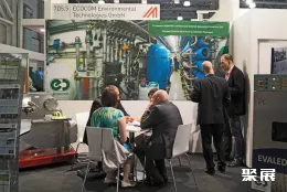 俄罗斯非开挖展现场图片5