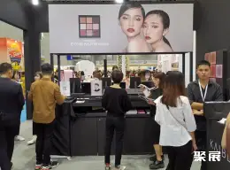 吉隆坡美容展展会现场(现场盛况)7