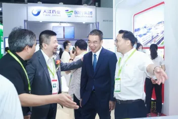 上海保健品展2026时间及地点