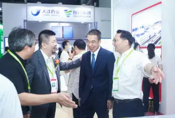 上海保健品展(HNC)2027的展品范围