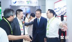 上海保健品展2026时间及地点