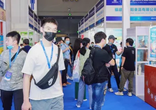 私域团长大会现场图片1