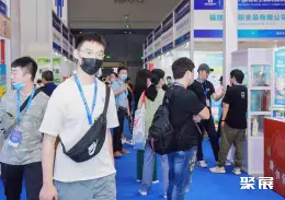 私域团长大会展会现场(现场盛况)2