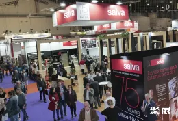 西班牙烘焙展现场图片1