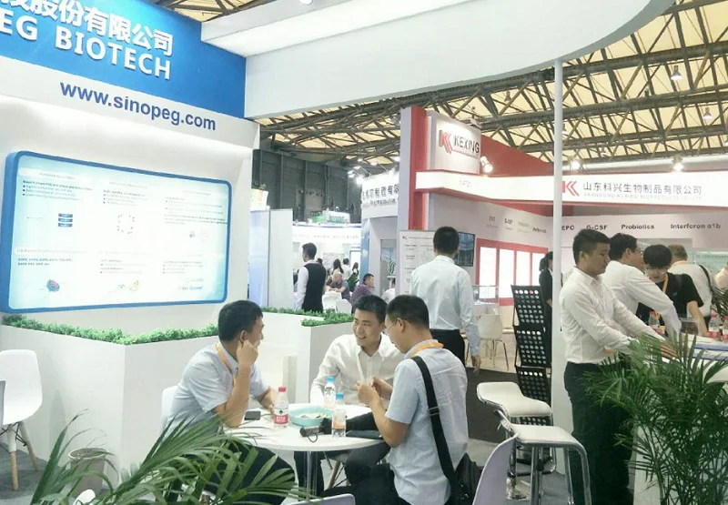 上海世界天然提取物展览会2025展商名录与会刊