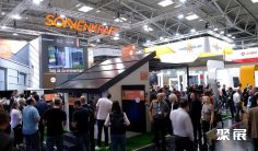 2025德国智慧能源展时间表和地点