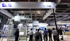 2026上海纺织机械展展位图与展位价格