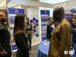 阿克拉矿业展展会现场(现场盛况)2