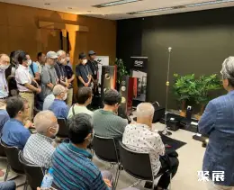 日本复古音响展展会现场(现场盛况)2