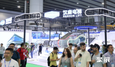 广州电梯展2026参展商大全,展商名录购买