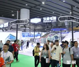 广州国际电梯展展会现场(现场盛况)13
