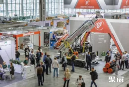 俄罗斯矿业展现场图片7