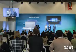 法兰克福3D打印展展会现场(现场盛况)11