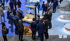 2025巴拿马刑侦展展商名录