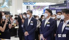 2026韩国显示展(K-Display)会刊如何获取?