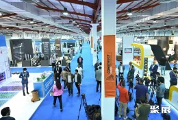 伊拉克制冷展现场图片1