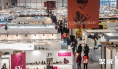 意大利箱包展2026展位图与展位价格