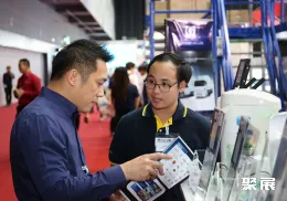 泰国曼谷物流展展会现场(现场盛况)6