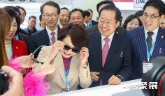 2026大邱眼镜展(Daegu International Optical Show)观展攻略(时间/地点/观众预约)