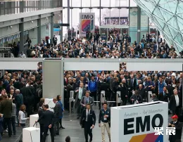 欧洲机床展现场图片1