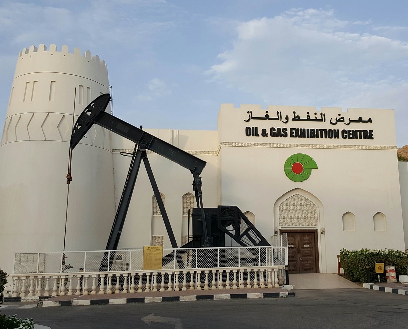 Oil City Exhibition Center