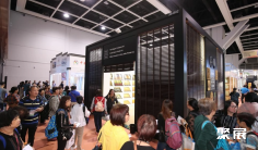 2025香港家纺展参展攻略(时间+地点+门票)
