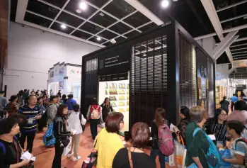 2025香港家纺展参展攻略(时间+地点+门票)