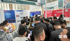 台州汽配展2026参展攻略(时间+地点+门票)