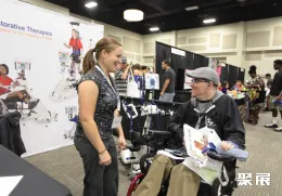 美国康复展现场图片4