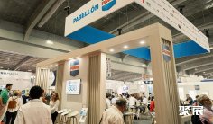 墨西哥包装展(EXPO PACK MEXICO)2027门票哪里买