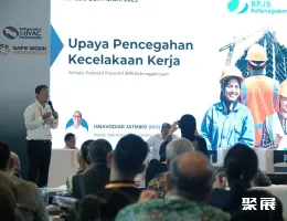 印尼劳保展展会现场(现场盛况)3