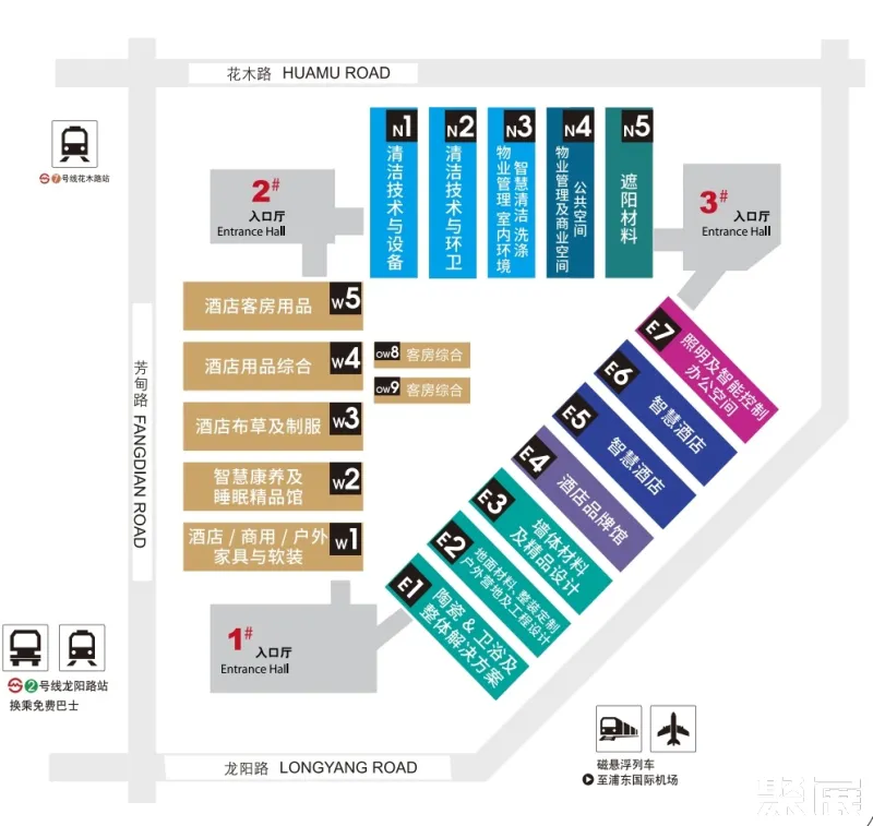 上海酒店家具展展馆平面图