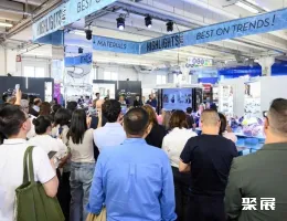 加答箱包展展会现场(现场盛况)7