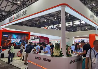 上海铝工业展(ALUMINIUM CHINA)2026最新参展商名录