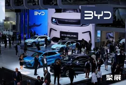 慕尼黑车展现场图片17