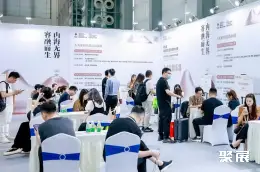 杭州内衣展展会现场(现场盛况)4