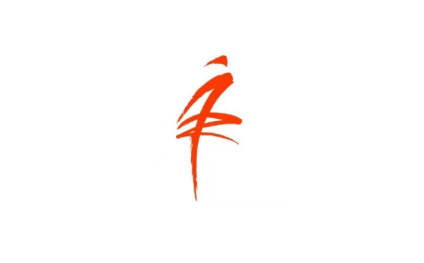 柯桥纺博会