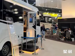 法国房车展现场图片5