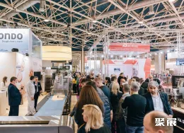 俄罗斯烘焙展展会现场(现场盛况)2