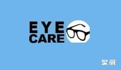 眼镜2025年8月展会有哪些?