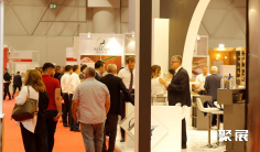 2026土耳其食品展时间及地点