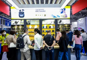 2026年深圳礼品包装展门票如何申请?多少钱?