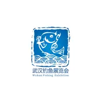 Wuhan Fishing ExhibitionLogo