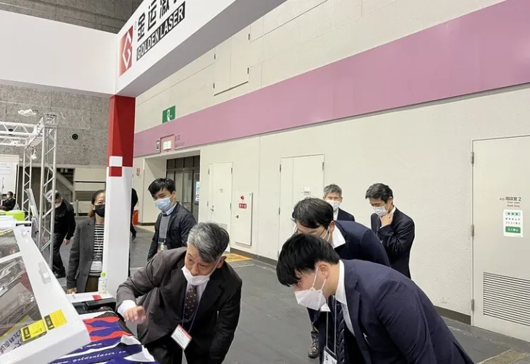 日本大阪工业展览会