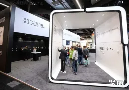 纽伦堡照明展现场图片5