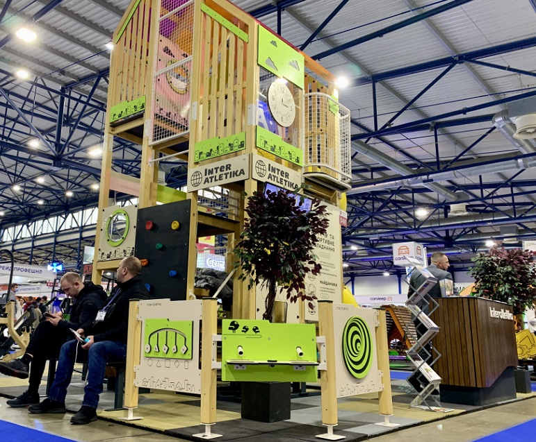 2026乌克兰工程机械展展位图与展位申请