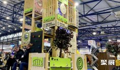 2026乌克兰工程机械展 观众预登记正式开启,精彩即将登场!