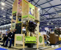 乌克兰战后重建展展会现场(现场盛况)2