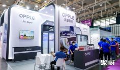 2025上海照明展时间地点