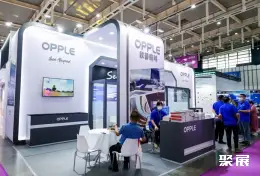 上海国际照明展展会现场(现场盛况)6